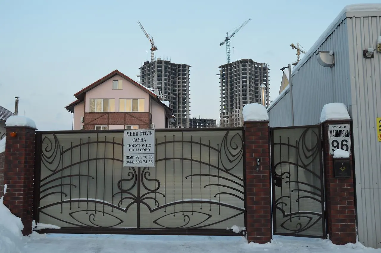 Home Comfort Livoberezhna Iec Kiev
