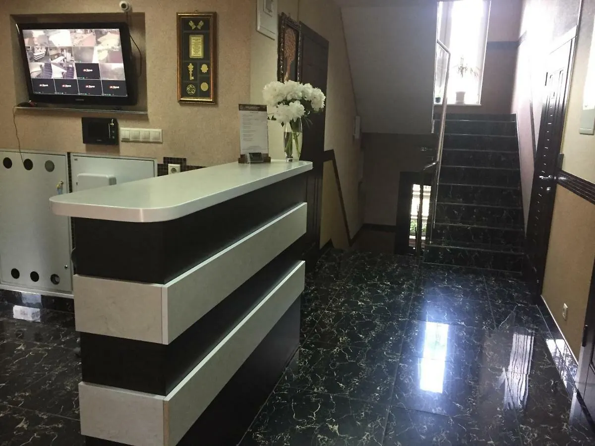 Aparthotel Home Comfort Livoberezhna Iec Kiev Ukraine